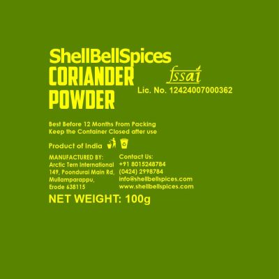 Coriander Powder 100g - Image 4